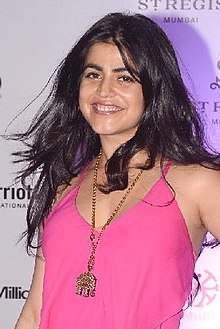 Shenaz Treasurywala - Wikiunfold.com
